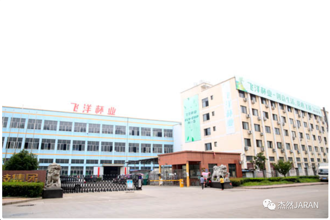 TOC系統(tǒng)
