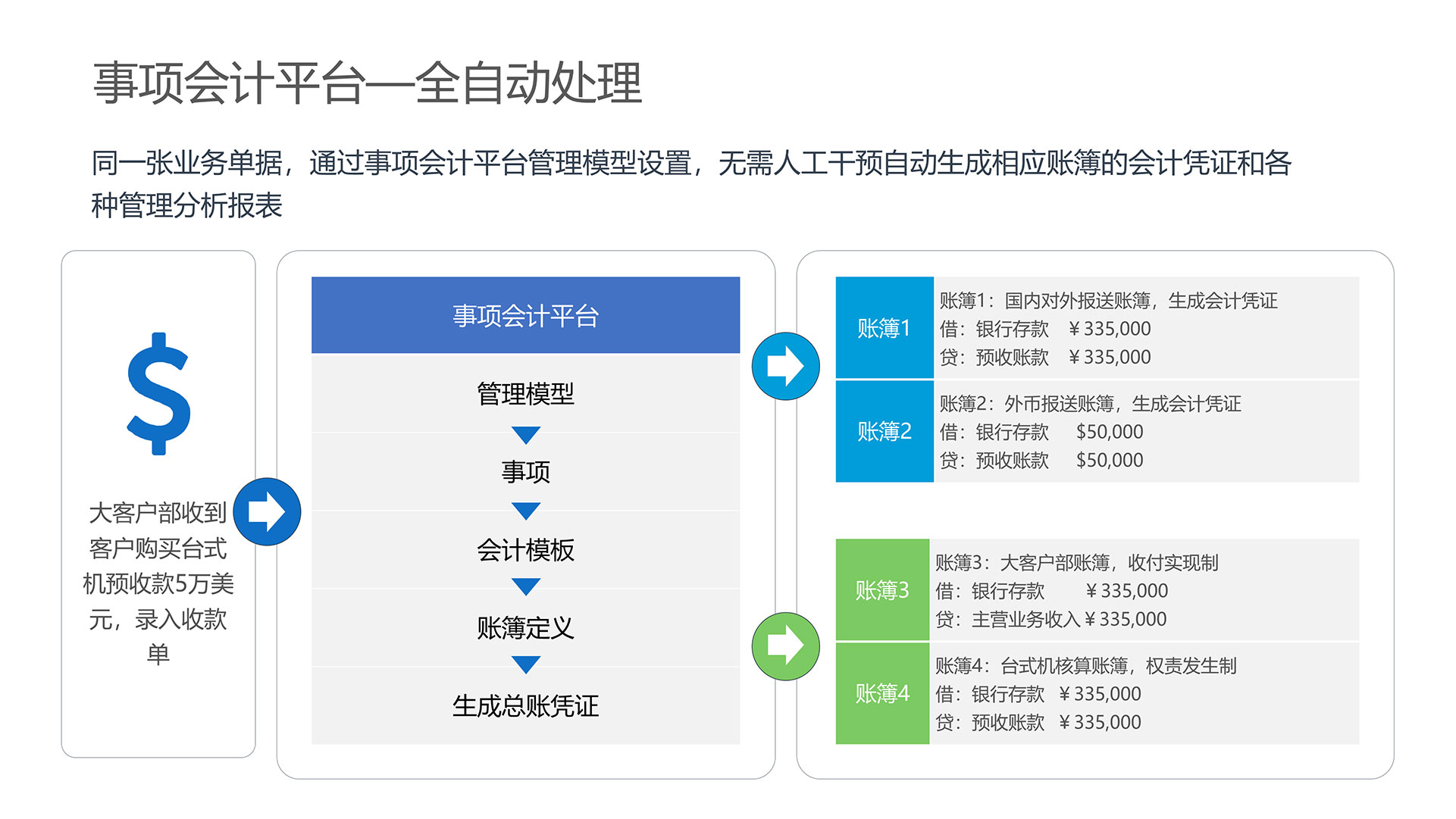 圖片7.jpg