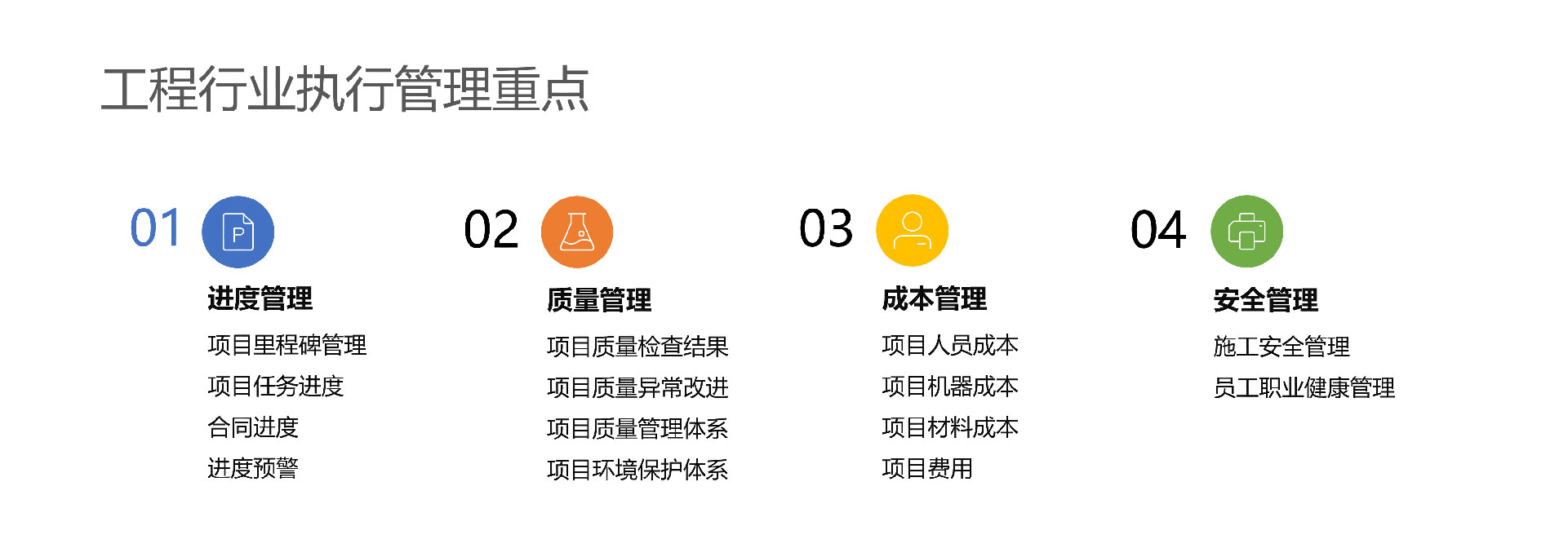 圖片4.jpg