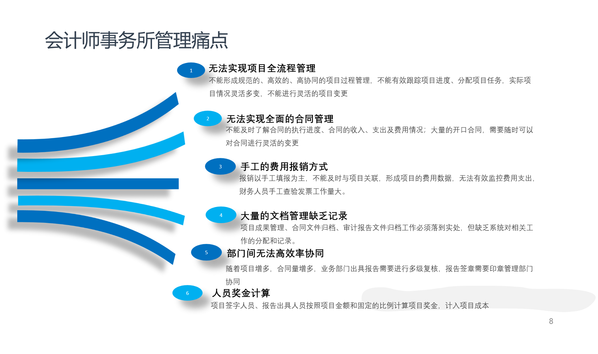 圖片5.png
