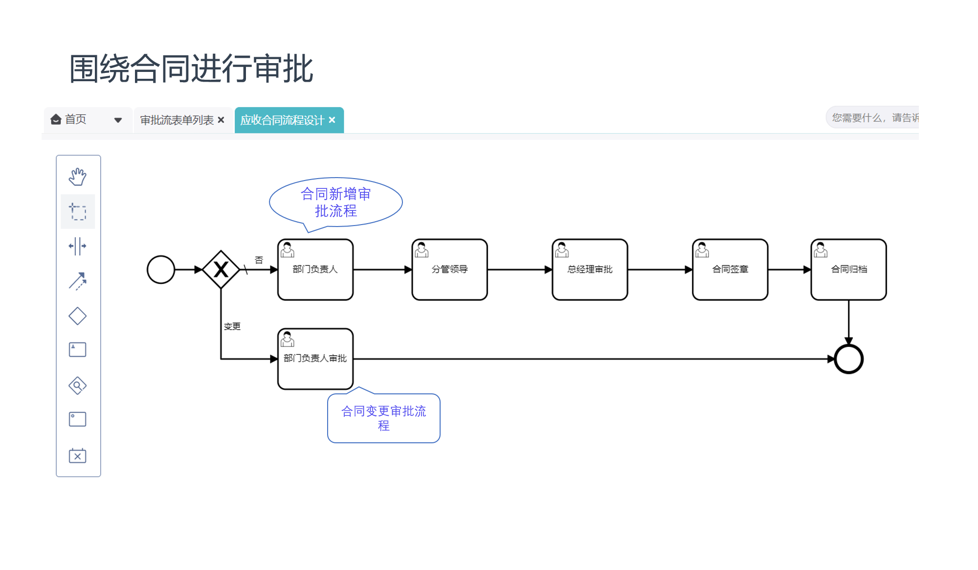 圖片10.png