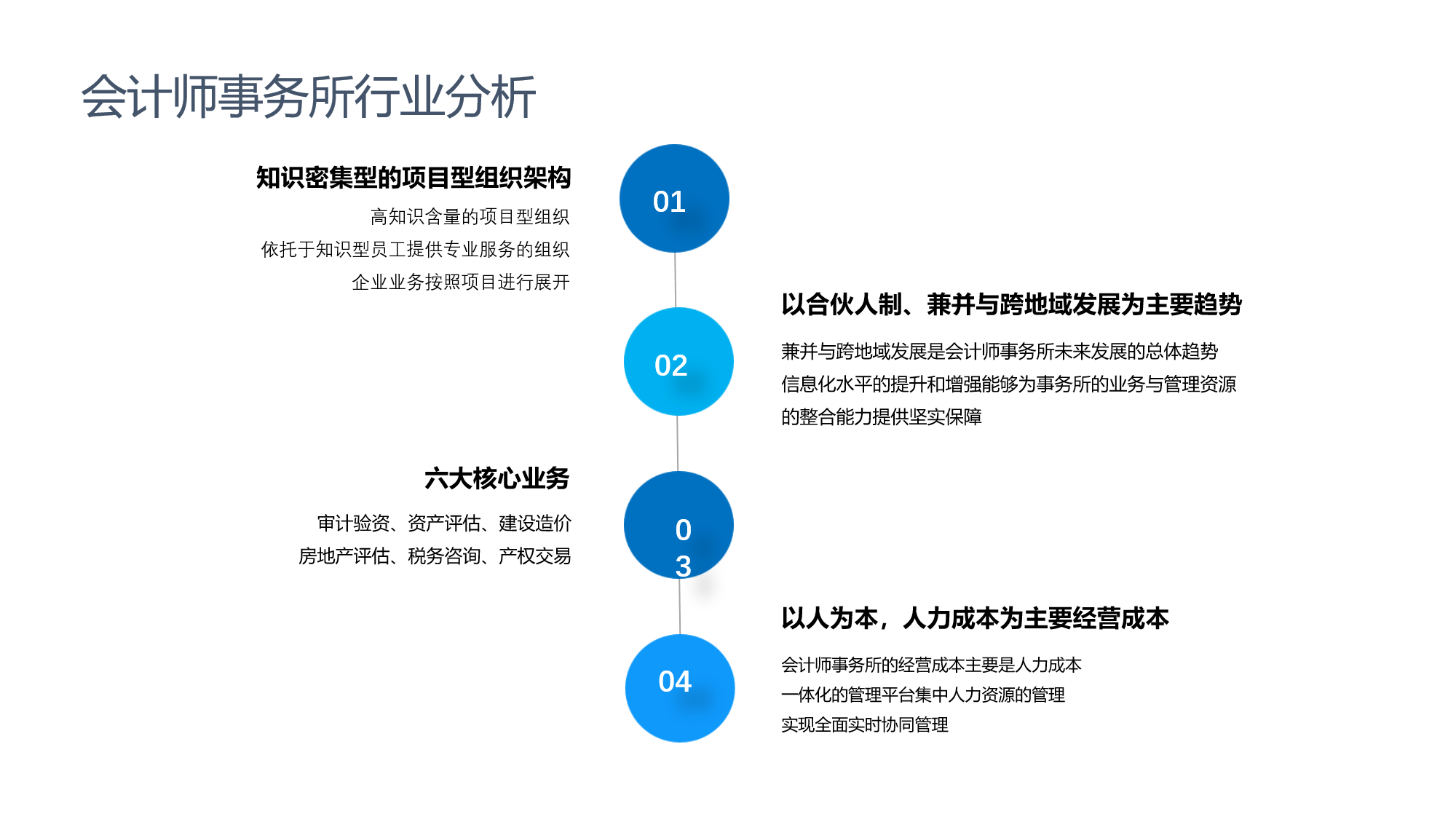 圖片4.png