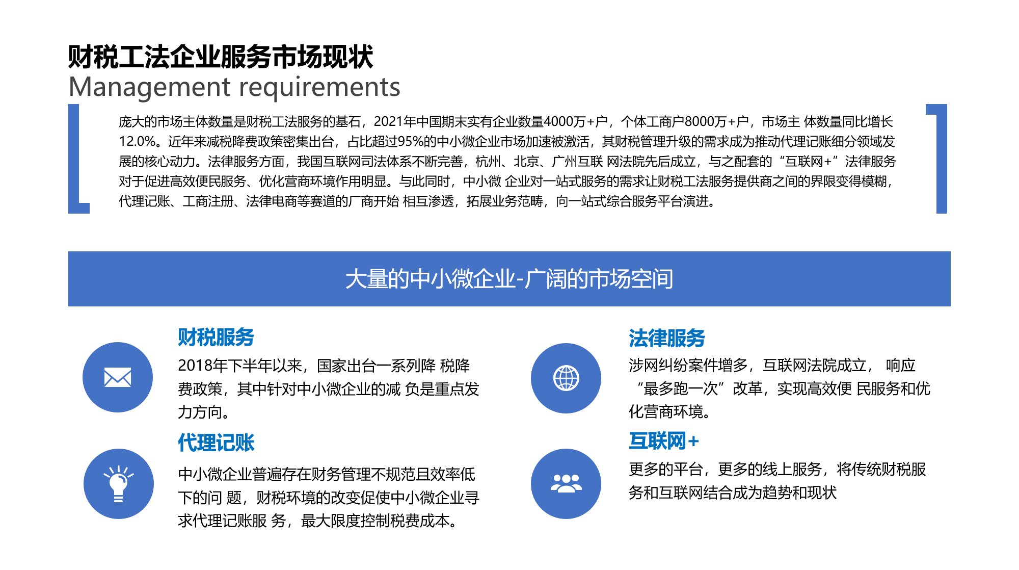 圖片1.png